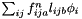 $\sum_{ij} f^n_{ija} l_{ijb} \phi_i$